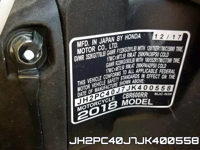 JH2PC40J7JK400558