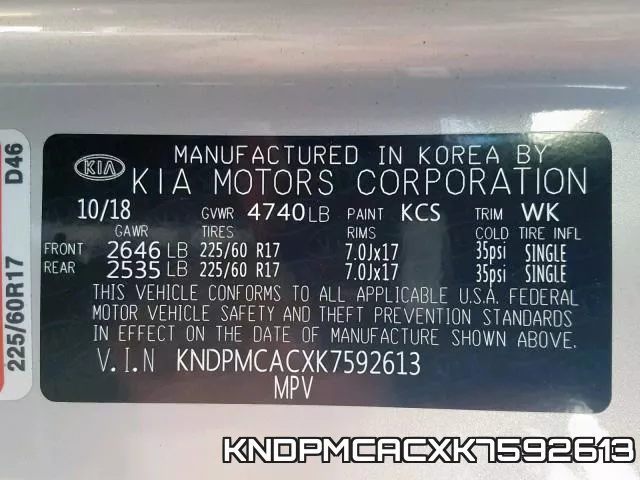 KNDPMCACXK7592613_10.webp