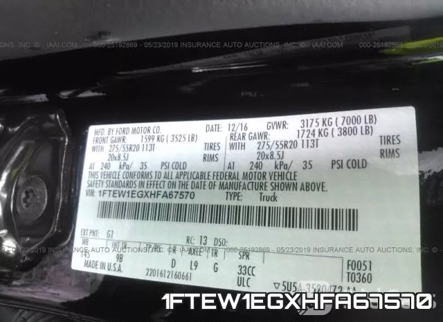 1FTEW1EGXHFA67570_9.webp