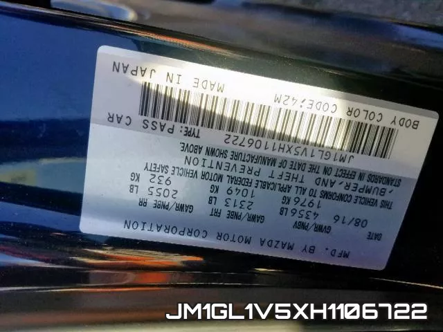 JM1GL1V5XH1106722_10.webp