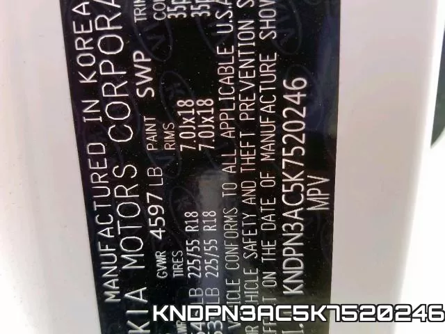 KNDPN3AC5K7520246