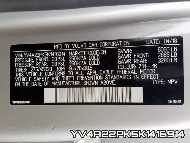 YV4A22PK5K1416914_10.webp