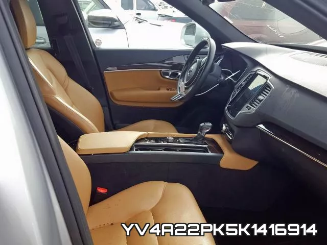 YV4A22PK5K1416914_5.webp