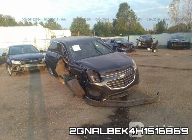 2GNALBEK4H1516869_1.webp