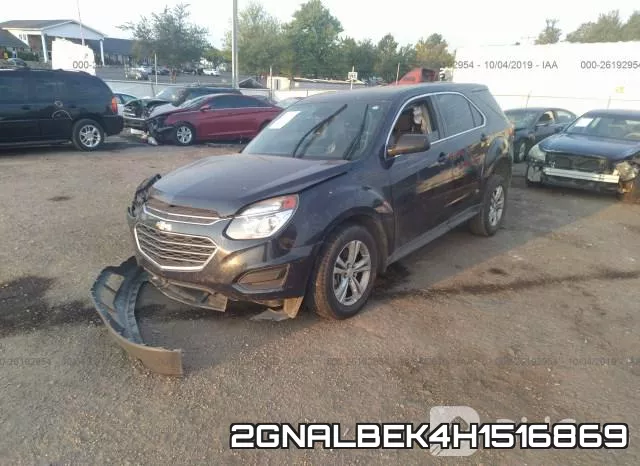 2GNALBEK4H1516869_2.webp