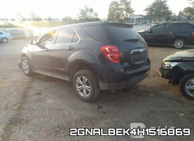 2GNALBEK4H1516869_3.webp