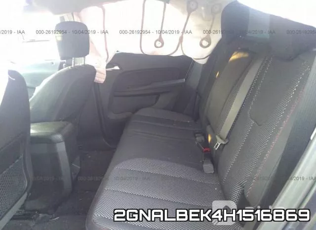 2GNALBEK4H1516869_8.webp