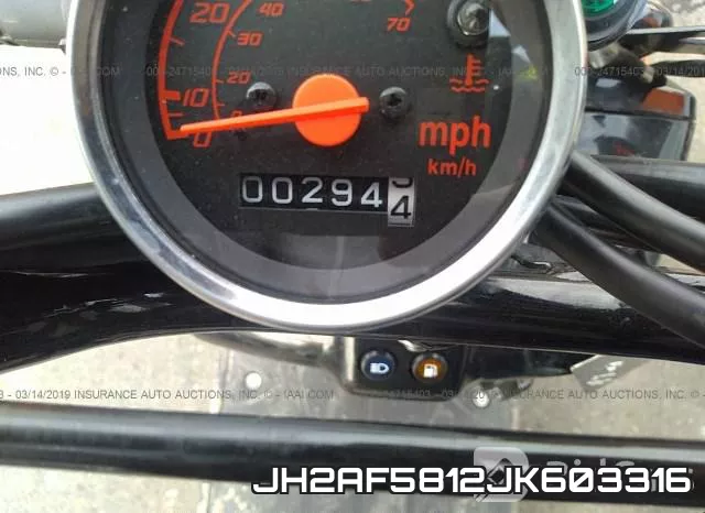 JH2AF5812JK603316_7.webp