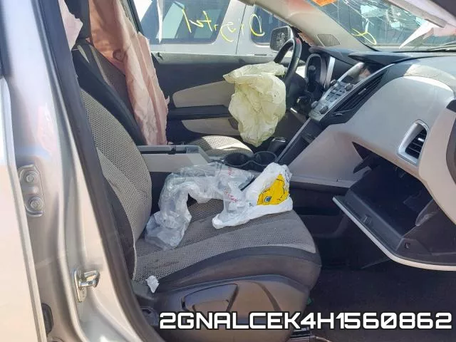 2GNALCEK4H1560862_5.webp