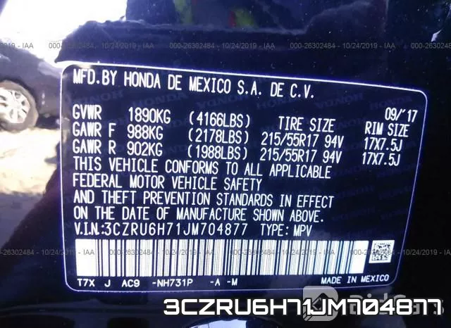 3CZRU6H71JM704877_9.webp