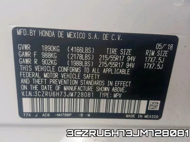 3CZRU6H73JM728081_10.webp