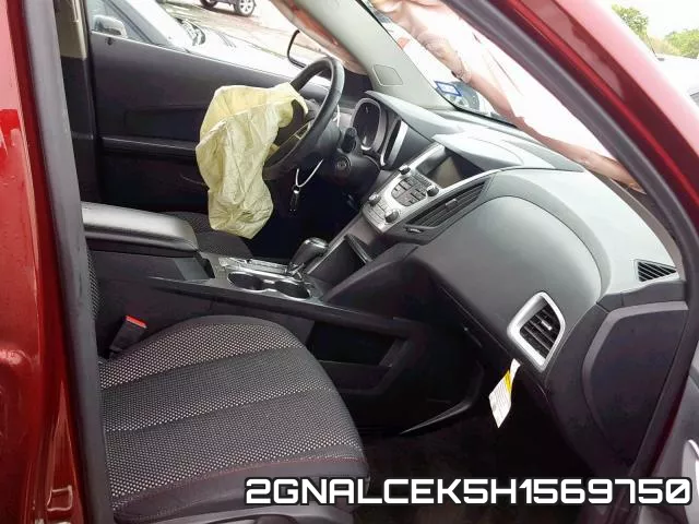 2GNALCEK5H1569750_5.webp
