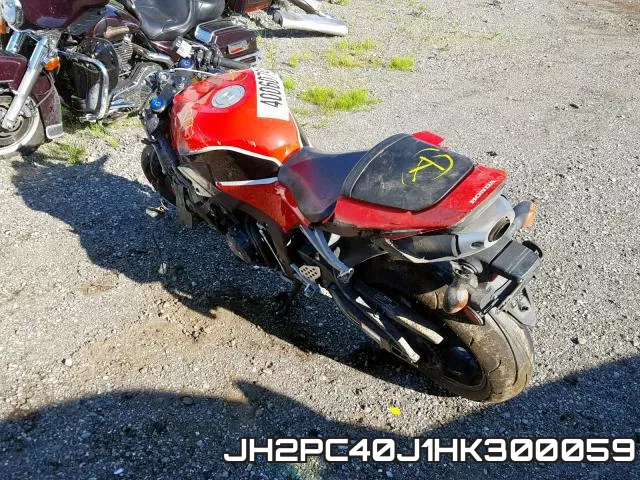 JH2PC40J1HK300059_3.webp