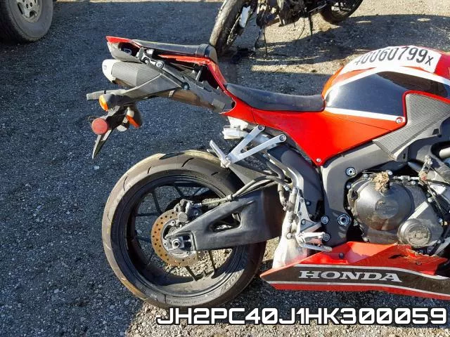 JH2PC40J1HK300059_6.webp