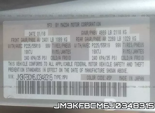 JM3KFBCM6J0348315_9.webp