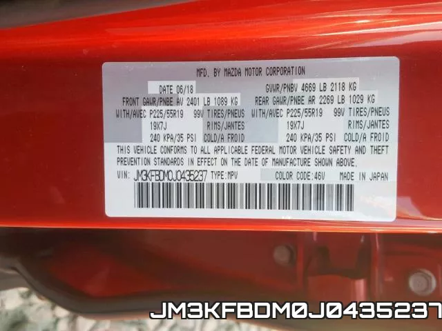 JM3KFBDM0J0435237_10.webp