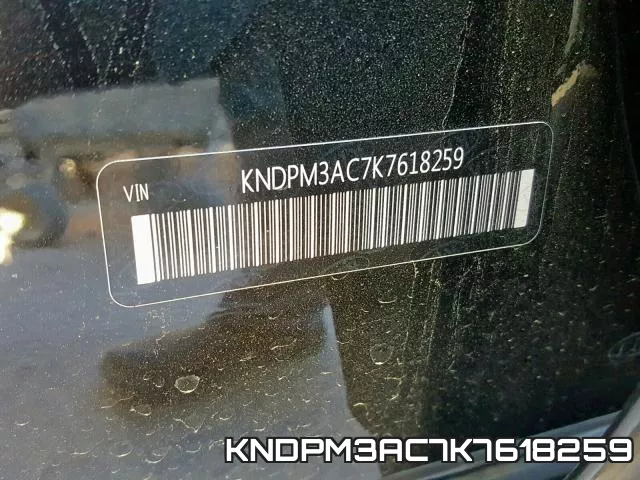 KNDPM3AC7K7618259_10.webp