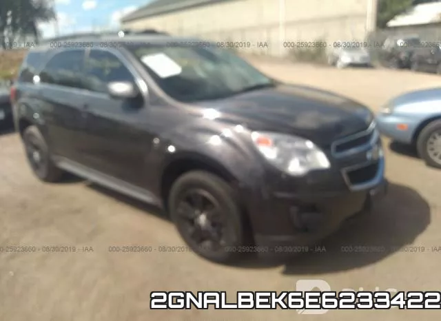 2GNALBEK6E6233422
