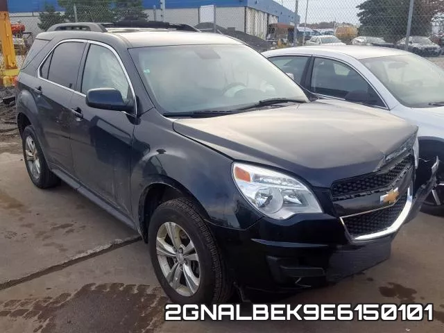 2GNALBEK9E6150101