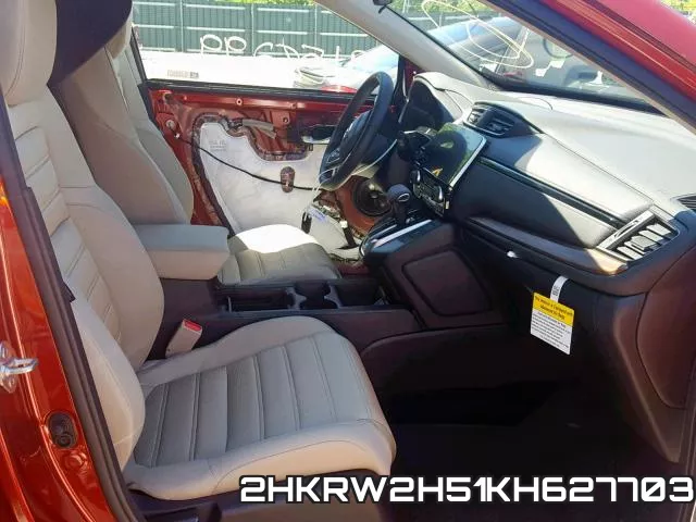 2HKRW2H51KH627703