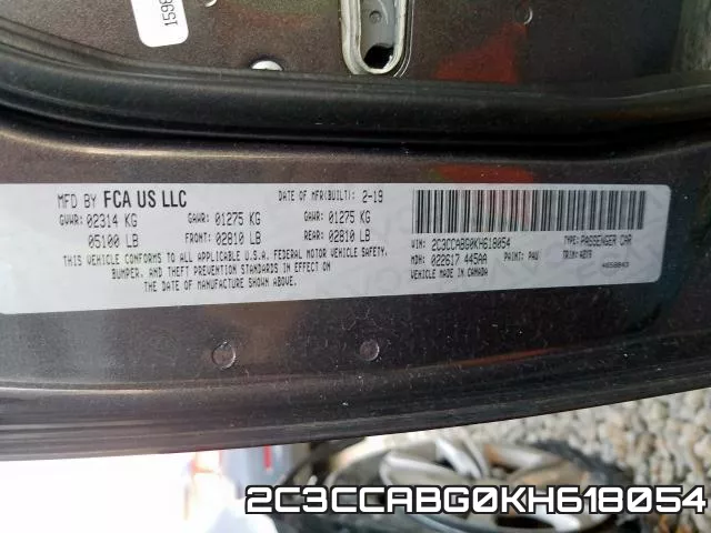 2C3CCABG0KH618054_10.webp