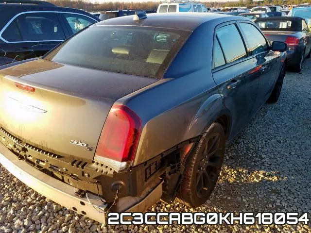 2C3CCABG0KH618054_4.webp