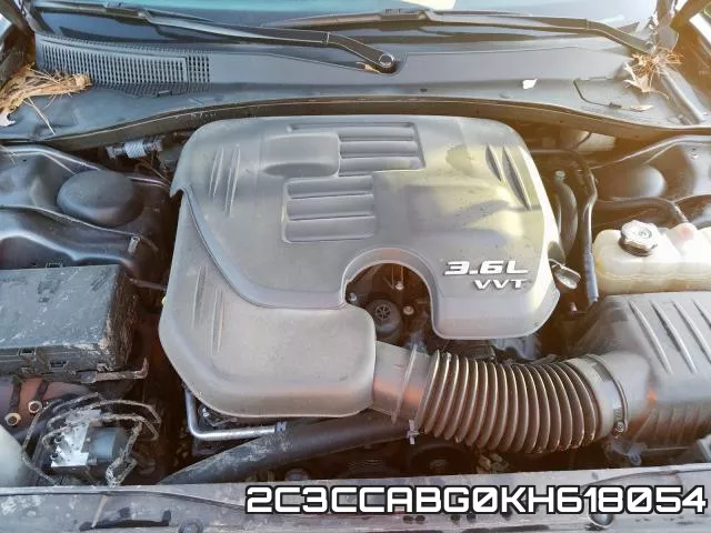 2C3CCABG0KH618054_7.webp