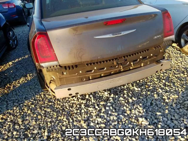 2C3CCABG0KH618054_9.webp