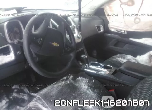 2GNFLEEK1H6207807_5.webp
