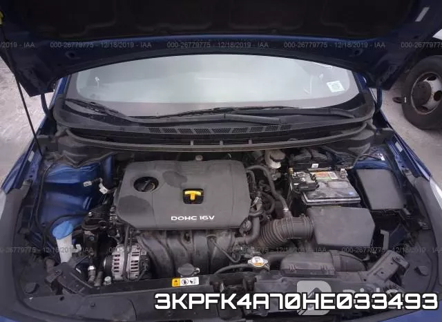 3KPFK4A70HE033493_10.webp