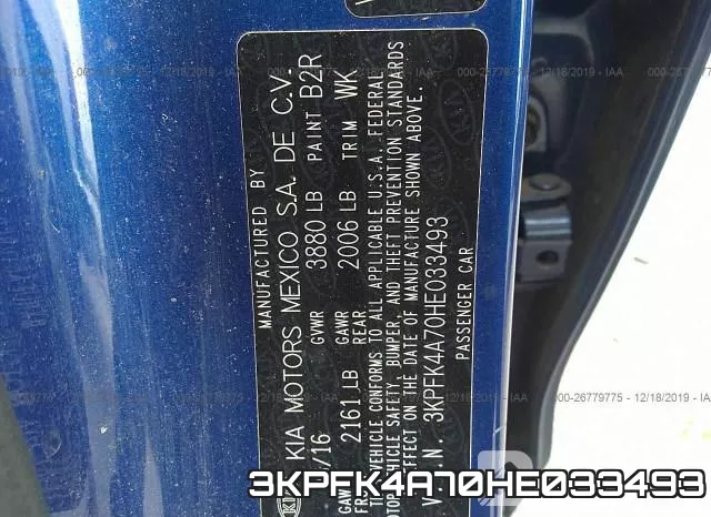 3KPFK4A70HE033493_9.webp
