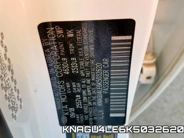 KNAGU4LE6K5032620_10.webp