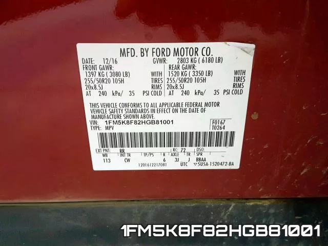 1FM5K8F82HGB81001_10.webp