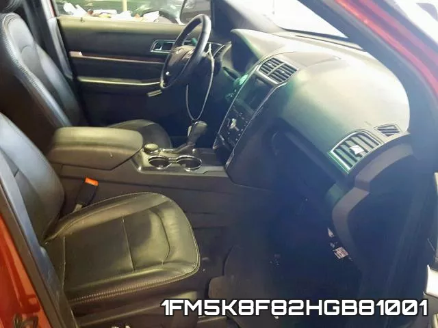 1FM5K8F82HGB81001_5.webp