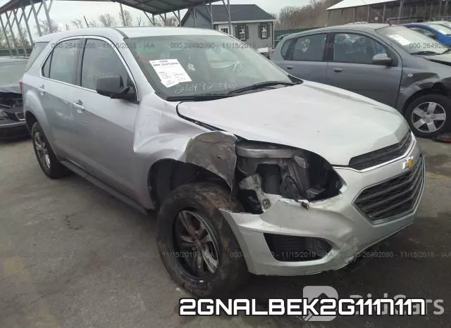 2GNALBEK2G1117117