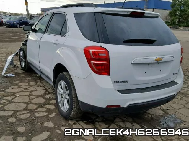 2GNALCEK4H6266946_3.webp