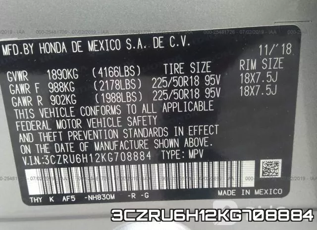 3CZRU6H12KG708884_9.webp