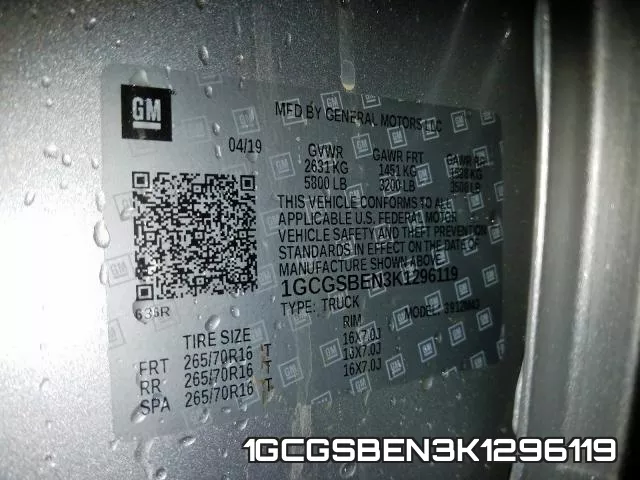 1GCGSBEN3K1296119_10.webp