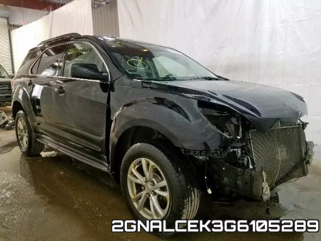 2GNALCEK3G6105289