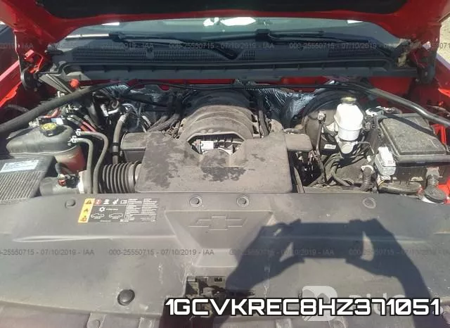1GCVKREC8HZ371051_10.webp
