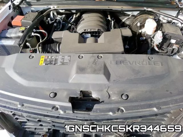 1GNSCHKC5KR344659_7.webp