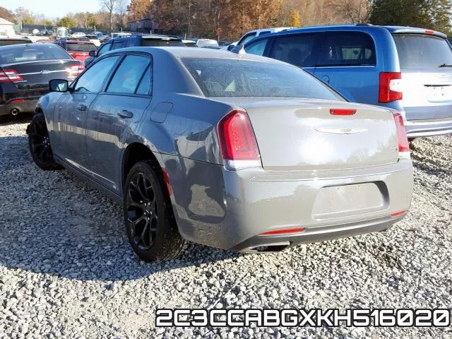 2C3CCABGXKH516020_3.webp