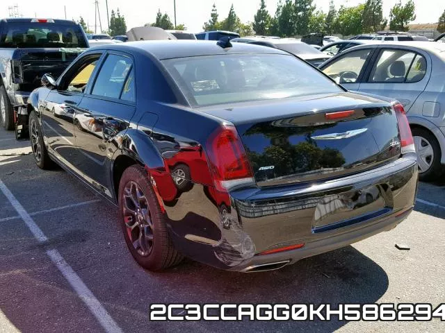 2C3CCAGG0KH586294_3.webp