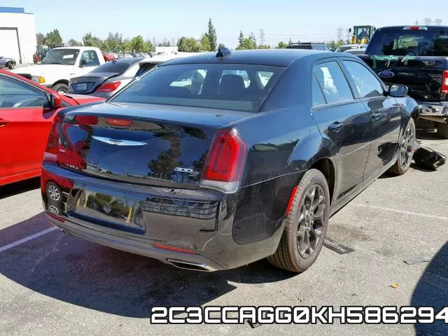 2C3CCAGG0KH586294