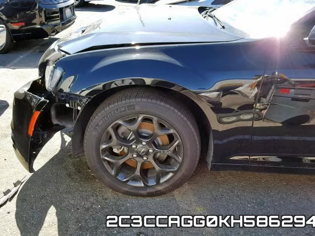 2C3CCAGG0KH586294_9.webp