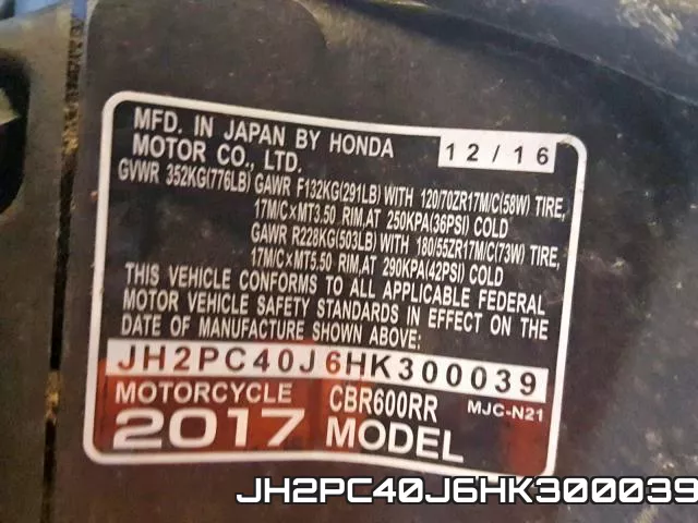 JH2PC40J6HK300039_10.webp