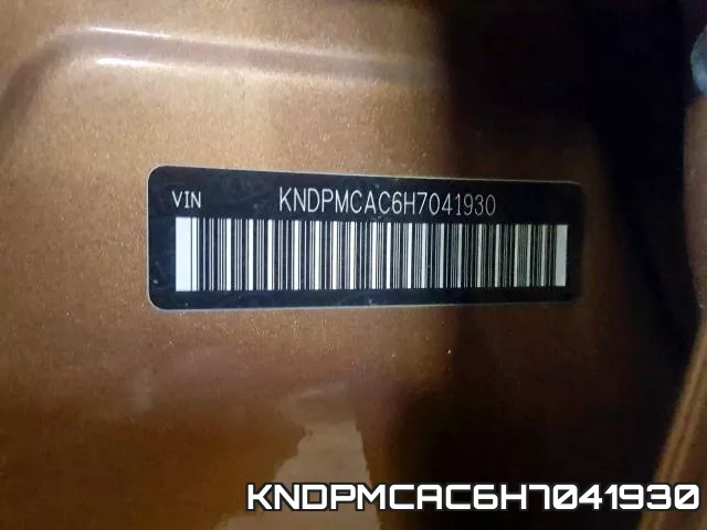 KNDPMCAC6H7041930_10.webp