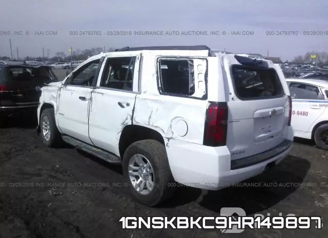 1GNSKBKC9HR149897_3.webp