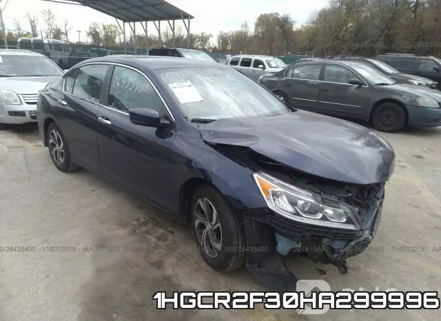 1HGCR2F30HA299996_1.webp