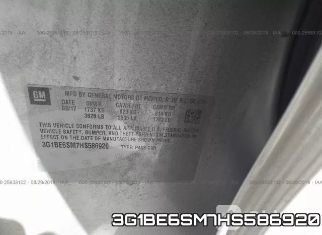 3G1BE6SM7HS586920_9.webp